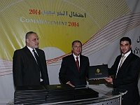 commencement2014 (89)